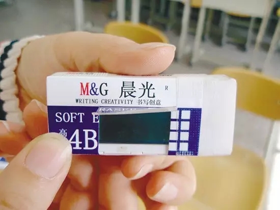 今年高考反作弊系統(tǒng)中，出現(xiàn)了無人機(jī)和人臉識別