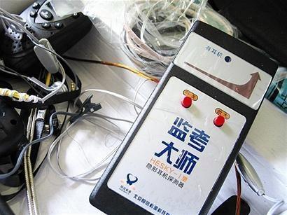 今年高考反作弊系統(tǒng)中，出現(xiàn)了無人機(jī)和人臉識別